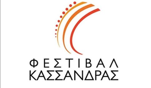 Ν. Ανδρουλάκης: Νίκη του ΠΑΣΟΚ σημαίνει πολιτική αλλαγή, κανόνες στην αγορά προς όφελος της κοινωνίας