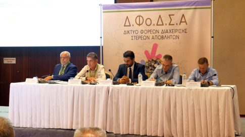 Κέρκυρα: «Τίτλοι τέλους» για Αστέρα Πετριτή και Πάνο Κορομπόκη-  Εκπλήξεις επιφύλαξε η 6<sup>η</sup> αγωνιστική στην Α’ κατηγορία Κέρκυρας   