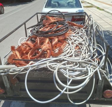 Πνιγμός 68χρονου στα Νέα Κερδύλια Σερρών