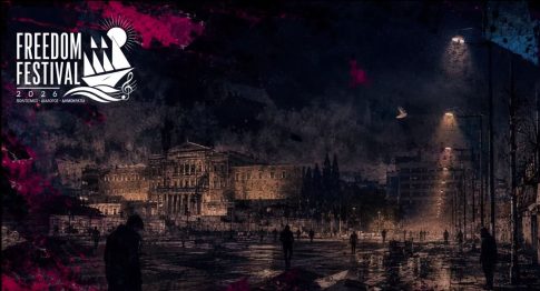 <strong>Μικρές μεταβολές στις ευρωπαικές χρηματιστηριακές αγορές – Ράλι διαρκείας και νέα ιστορικά υψηλά για τα πολύτιμα μέταλλα</strong>