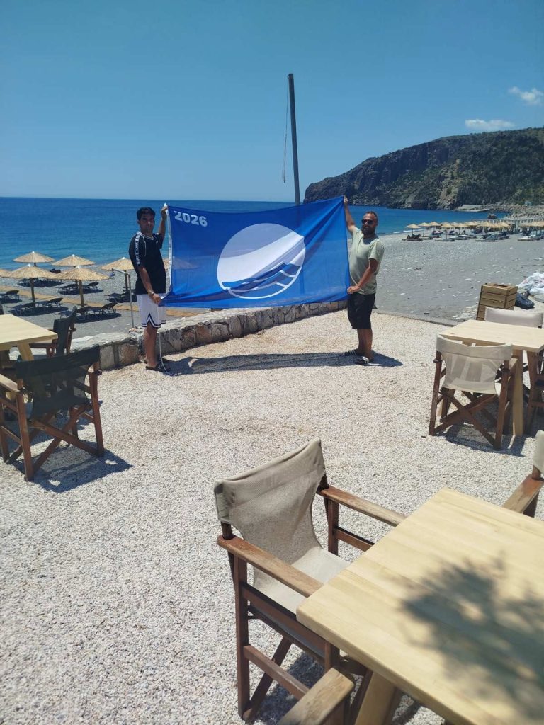 Χανιά: Τέσσερις παραλίες του δήμου Καντάνου Σελίνου πήραν «Γαλάζια Σημαία»