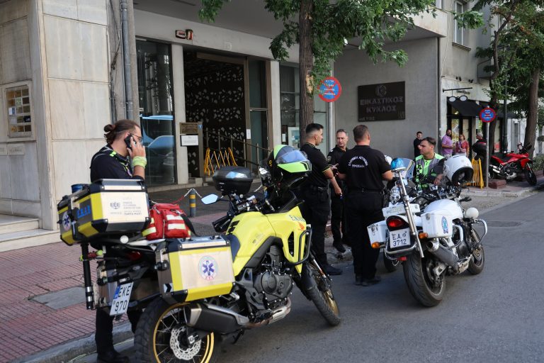 Απειλητικά τηλεφωνήματα για εκρηκτικούς μηχανισμούς στο προξενείο της Γαλλίας, στην πρεσβεία της Αιγύπτου, στο ΕΒΕΑ και στο ΒΕΑ