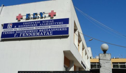 Αφροδίτη Νέστορα: «Εύχομαι οι δικαστές να επιβάλλουν τις ποινές που αξίζουν στους δολοφόνους της μητέρας μου»