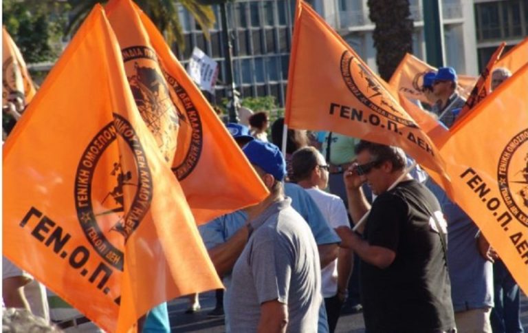 Παράταση λειτουργίας των λιγνιτικών μονάδων ζητά η ΓΕΝΟΠ ΔΕΗ και συμμετέχει στο Πανδυτικομακεδονικό Συλλαλητήριο στις 9 Ιουλίου