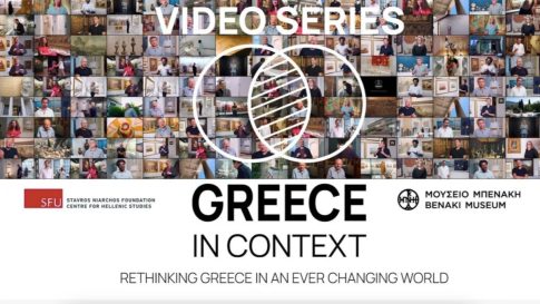 Επίσκεψη Δ. Κουτσούμπα στη Φλώρινα