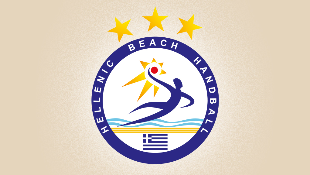 Live streaming: Δείτε το Beach Handball Tournament (21:30, ΕΡΤ2 ΣΠΟΡ)