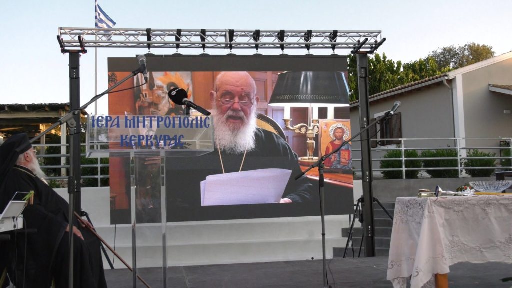 Κέρκυρα: Ανακαινίστηκαν οι κατασκηνώσεις της Μητρόπολης στην Κασσιώπη – Σύγχρονες υποδομές για 650 παιδιά