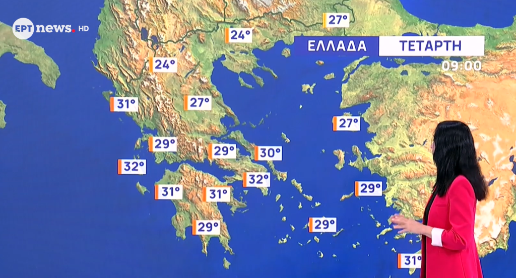 Καιρός: Ενίσχυση βοριάδων με ισχυρά μποφόρ στο Αιγαίο – Μέχρι τους 39 βαθμούς Κελσίου η θερμοκρασία στη Δυτική Ελλάδα
