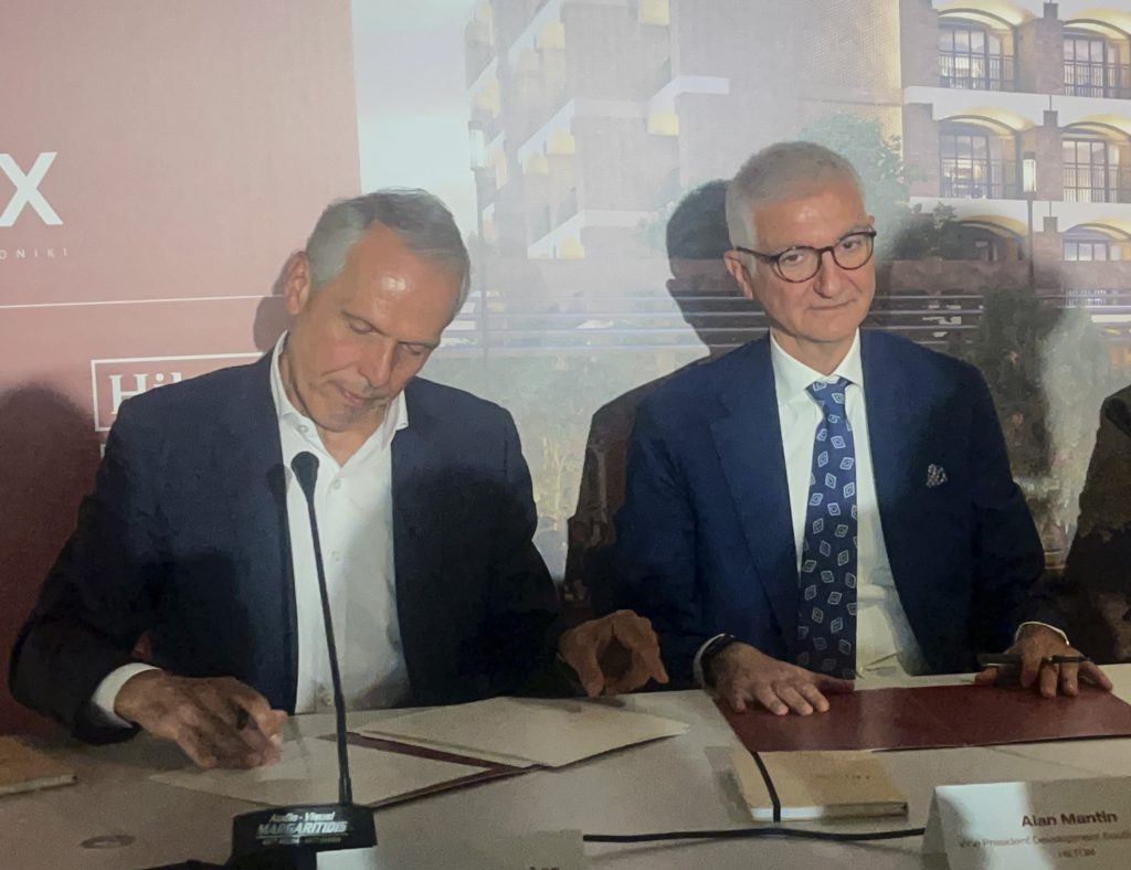 Θεσσαλονίκη: Ξενοδοχείο «Hilton» στο βιομηχανικό συγκρότημα του ΦΙΞ
