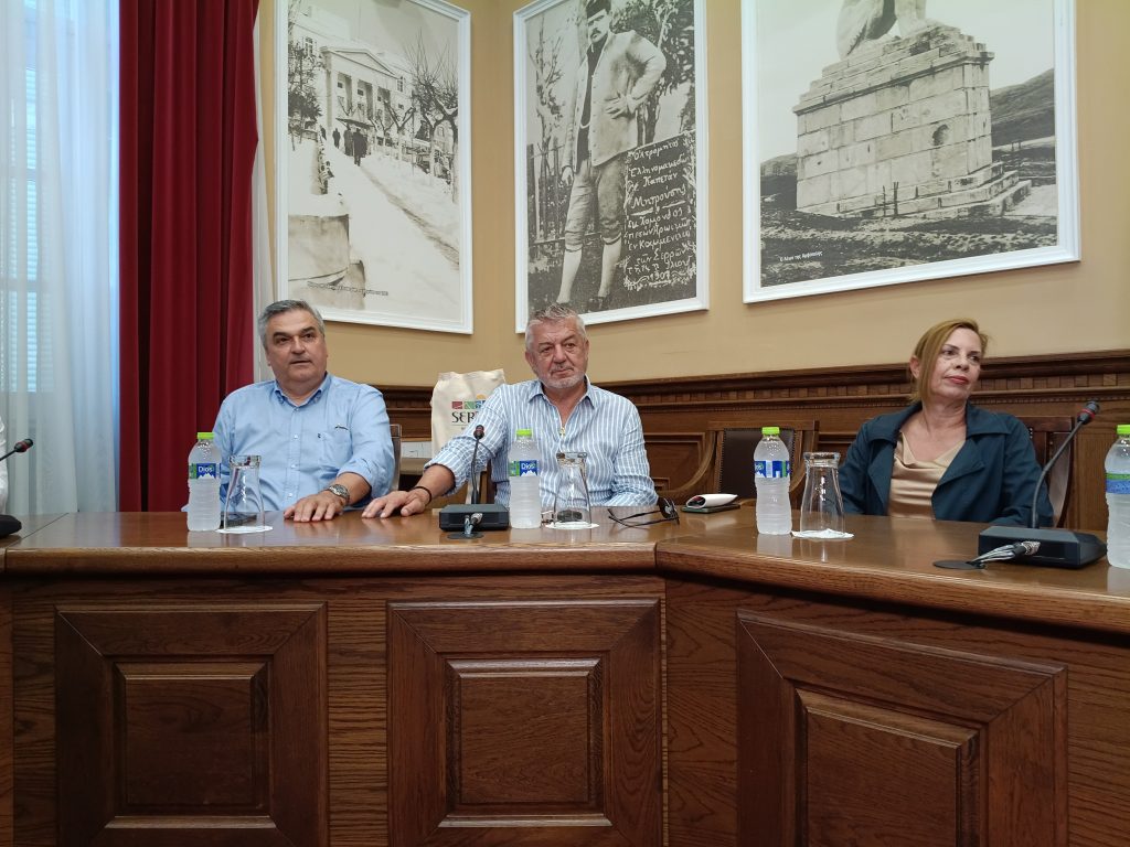 Κυβερνητικό κλιμάκιο στις Σέρρες: Στο επίκεντρο επιχειρηματικότητα, επενδύσεις και αναπτυξιακές προτεραιότητες