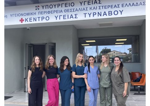 Επίσκεψη Κουρέτα στην Σχολή Επιστημών Φυσικής Αγωγής στα Τρίκαλα