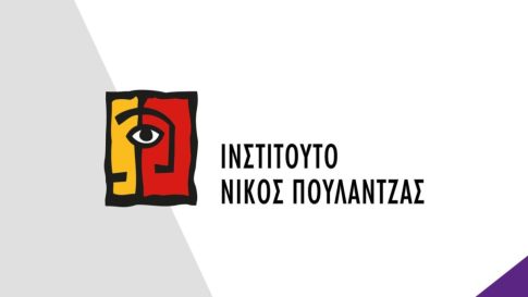 Πάνω από την Ελλάδα ο καπνός από τις πυρκαγιές σε Γαλλία και Ισπανία – Αμοιρίδης: Σοβαρό επεισόδιο ατμοσφαιρικής ρύπανσης