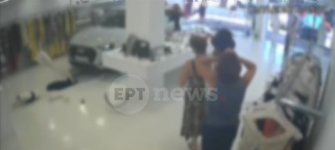 <strong>Δήμος Βισαλτίας: Προσλήψεις προσωπικού</strong>