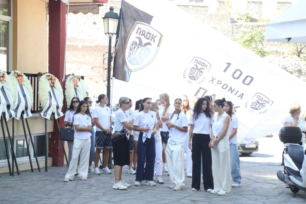 Θεσσαλονίκη: Το τελευταίο αντίο στη 15χρονη αθλήτρια του ΠΑΟΚ που έχασε τη ζωή της σε τροχαίο