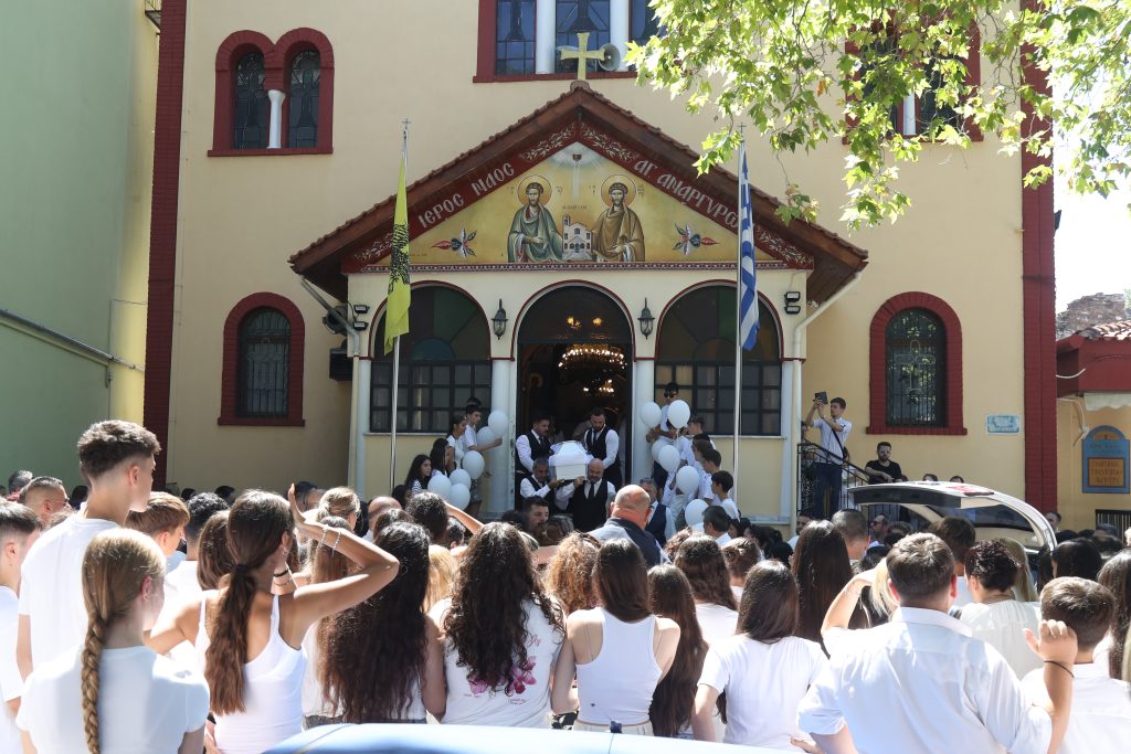 Θεσσαλονίκη: Το τελευταίο αντίο στη 15χρονη αθλήτρια του ΠΑΟΚ που έχασε τη ζωή της σε τροχαίο