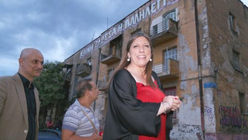 Θεσσαλονίκη: Έρευνες για τον εντοπισμό του δράστη που πυροβόλησε 35χρονο διεξάγει η Αστυνομία