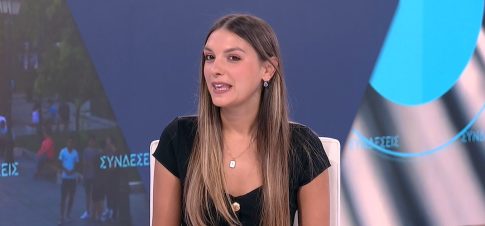 Κίνηση τώρα: Στο «κόκκινο» ο Κηφισός – Χαμηλές ταχύτητες σε βασικούς άξονες της Αθήνας