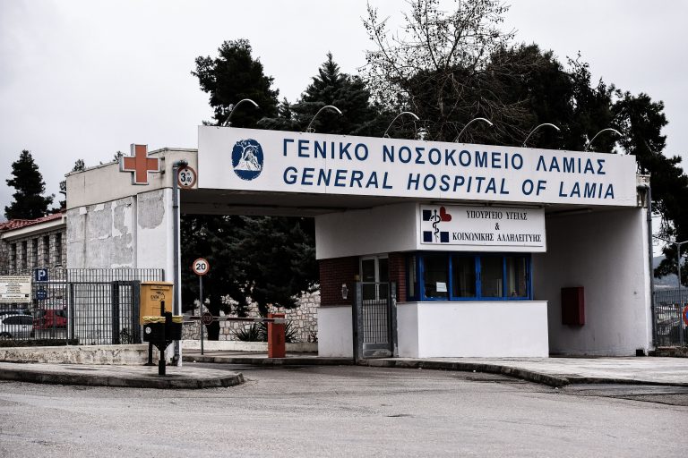 Σαλμονέλα στη Λαμία: Βρέθηκε ο προμηθευτής – 17 νοσηλεύονται, οι περισσότεροι νέοι – Τι είπαν στο ΕΡΤnews Radio 105,8 Αντιπεριφερειάρχης και ΕΟΔΥ