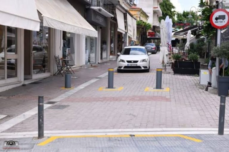 Λάρισα: Επαναλειτουργεί τον Νοέμβριο το ελεγχόμενο σύστημα πρόσβασης στους πεζοδρόμους