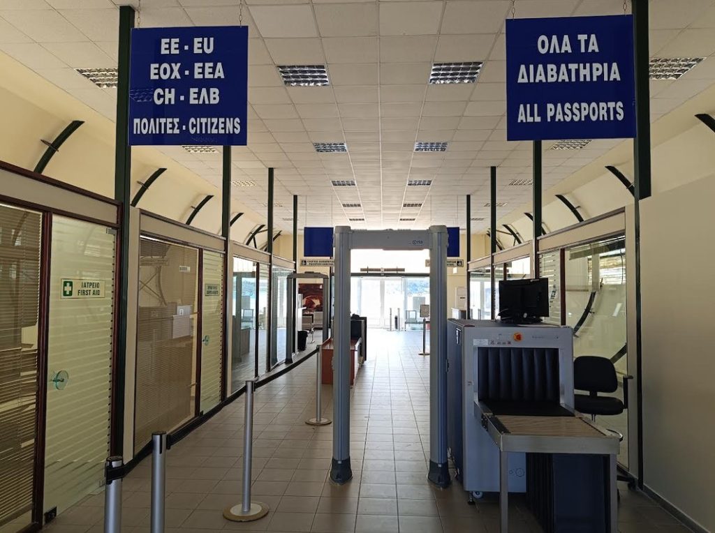 Δεύτερο σύστημα X-Ray και μαγνητική πύλη στο τουριστικό λιμάνι του Βόλου