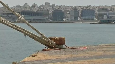 <strong>Το πρώτο εξολοκλήρου εξ αποστάσεως Μεταπτυχιακό Πρόγραμμα με θέμα την «Αξιολόγηση στην Εκπαίδευση» είναι γεγονός</strong>