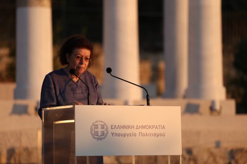 <strong>Τα νέα θεατρικά έργα που ανέδειξε το “Outreach Project 2”</strong> <strong>έρχονται στο Θέατρο Τ</strong>