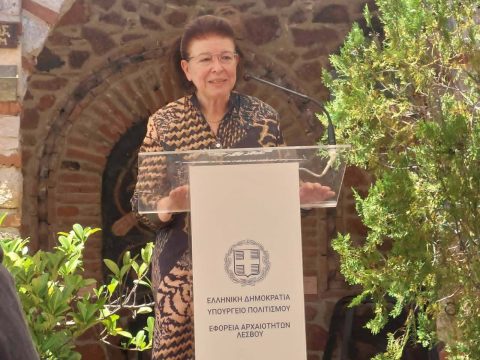 Διαδικτυακή ξενάγηση </br> στο «Μπλε Σπίτι» της Φρίντα Κάλο