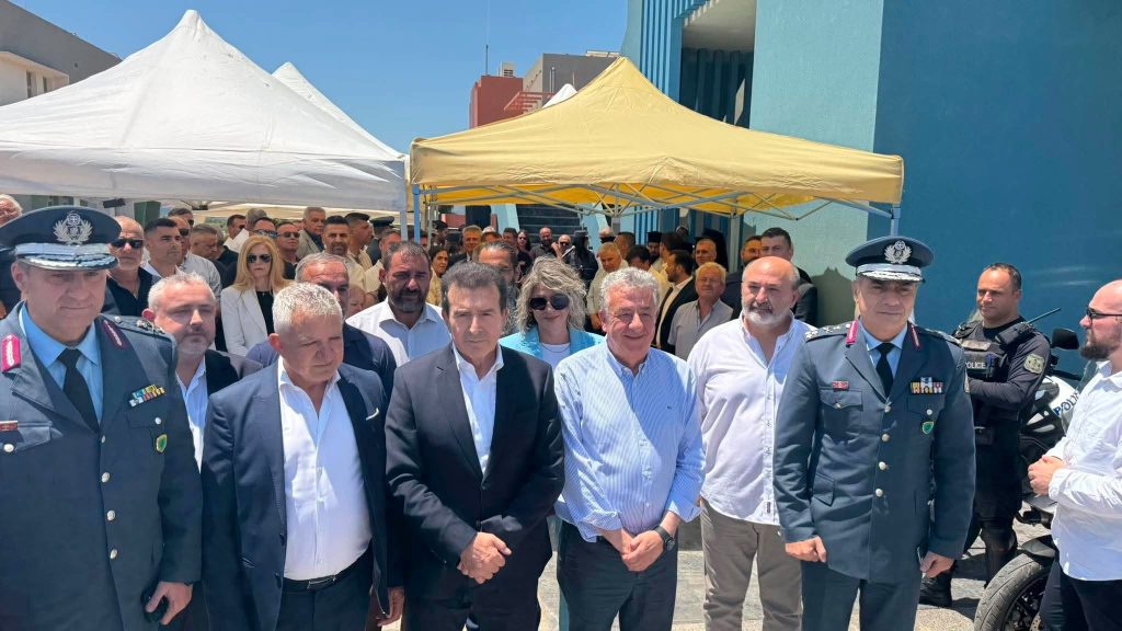 Ηράκλειο: Εγκαινιάστηκε η νέα Υποδιεύθυνση Αστυνομίας Μεσαράς