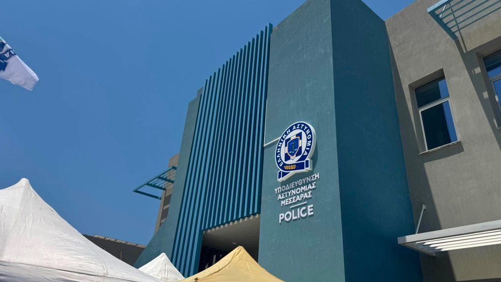 Ηράκλειο: Εγκαινιάστηκε η νέα Υποδιεύθυνση Αστυνομίας Μεσαράς