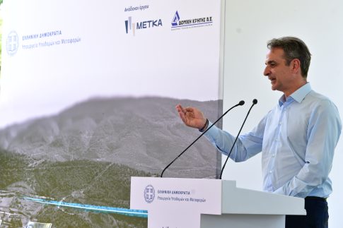 Νεάντερταλ: Ευρήματα δείχνουν ότι έκαναν οδοντιατρικές επεμβάσεις σε χαλασμένα δόντια