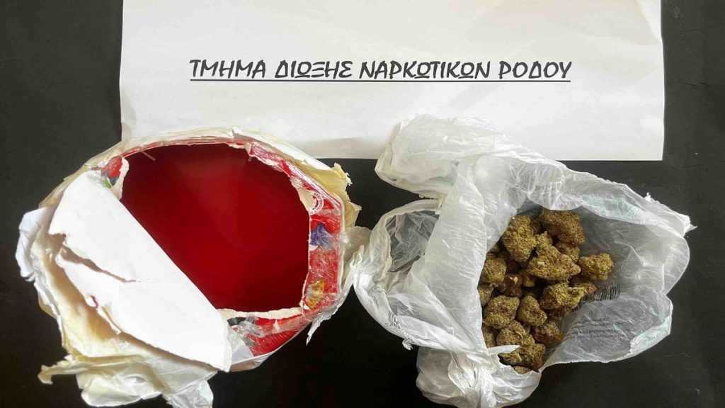 Κατάσχεση 753 γραμμαρίων ακατέργαστης κάνναβης σε δύο ξεχωριστές υποθέσεις στη Ρόδο