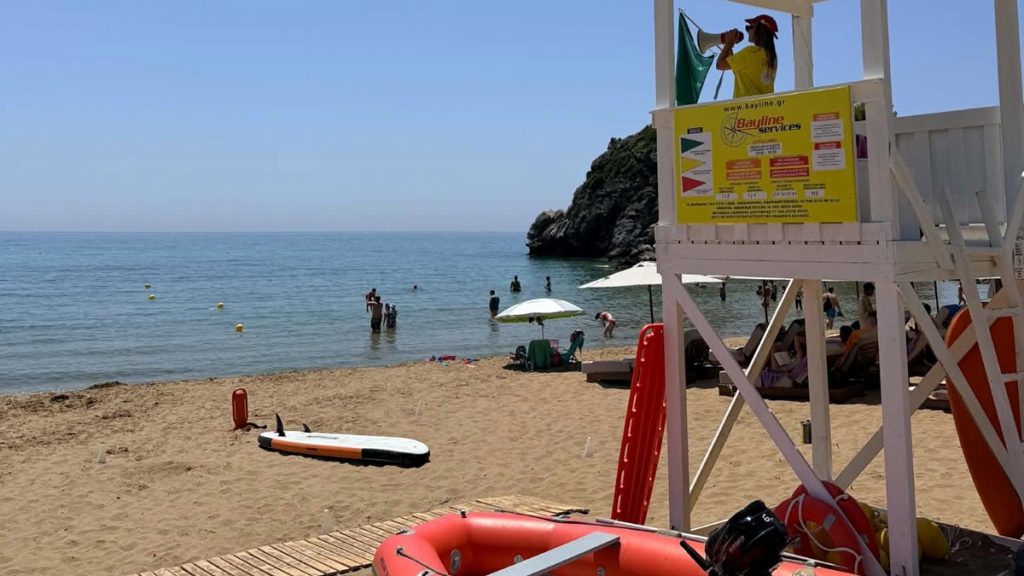 Κέρκυρα: Ναυαγοσωστική κάλυψη στις πολυσύχναστες παραλίες του Κεντρικού Δήμου