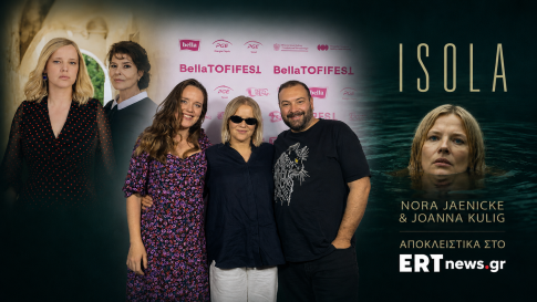 «Μάχη χαρακωμάτων» στον ΣΥΡΙΖΑ για τη συνεδρίαση της Κεντρικής Επιτροπής
