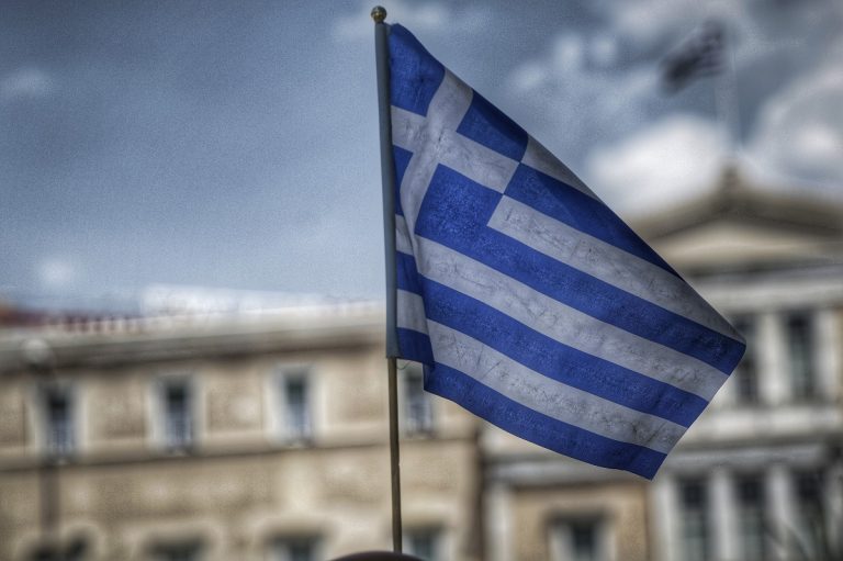 ESM: Η Ελλάδα πέρασε το “stress test” για το δημόσιο χρέος – Προβλέπεται μείωση την επόμενη 10ετία και στο δυσμενές σενάριο