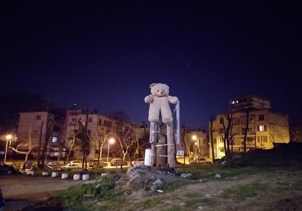 Θεσσαλονίκη: Έκθεση για το έργο και το αρχείο του Ορέστη Πάγκαλου στο MOMUS