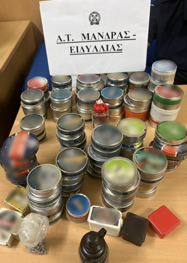 Οινόη: Xειροπέδες σε 56χρονο που είχε οπλοστάσιο στο σπίτι του – Κατηγορείται και για παράβαση της νομοθεσίας για την ευζωία των ζώων