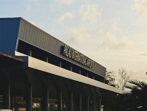 Πίνακες αποτελεσμάτων για το πρόγραμμα νεανικής επιχειρηματικότητας<br>με έμφαση στις γυναίκες – Γ’ Κύκλος
