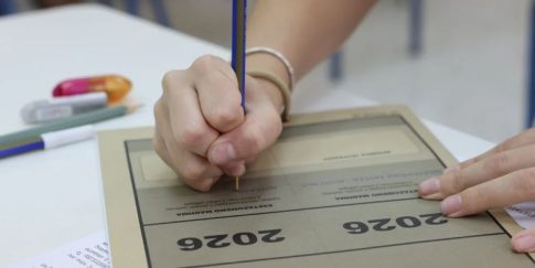 <strong>Πυρκαγιά σε πολυώροφο κτίριο της Οδησσού, μετά τις αναφορές για καταρρίψεις drones</strong>
