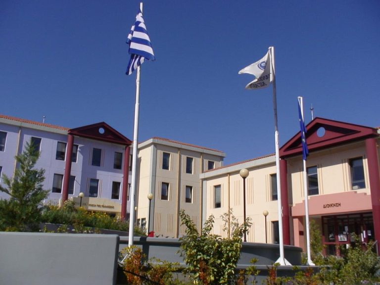 Χωρίς φοιτητική στέγη 61 δικαιούχοι του Πανεπιστημίου Αιγαίου στη Μυτιλήνη
