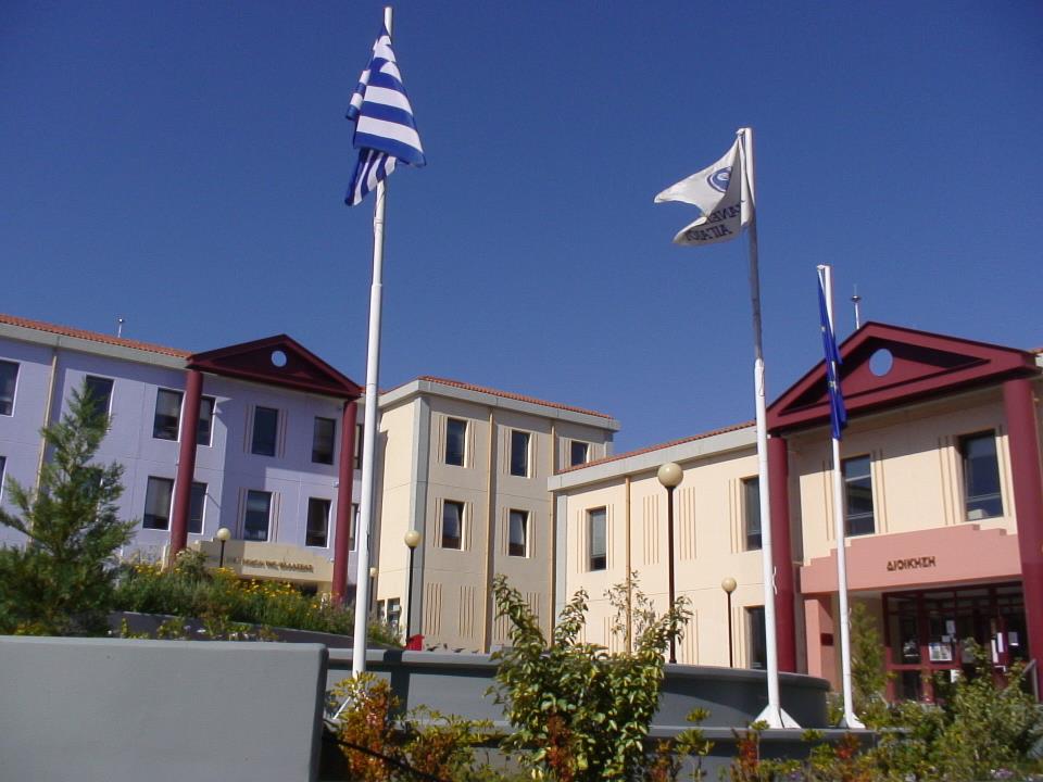Πανεπιστήμιο Αιγαίου: Για πρώτη φορά στην παγκόσμια κατάταξη QS