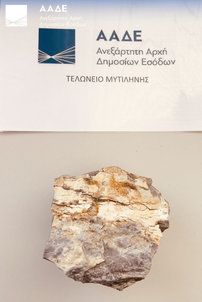 Τελωνεία: Από ναρκωτικά μέχρι απολιθώματα και παπαγάλους – Τα «λαβράκια» που εντόπισαν οι έλεγχοι της ΑΑΔΕ το πρώτο εξάμηνο του 2026