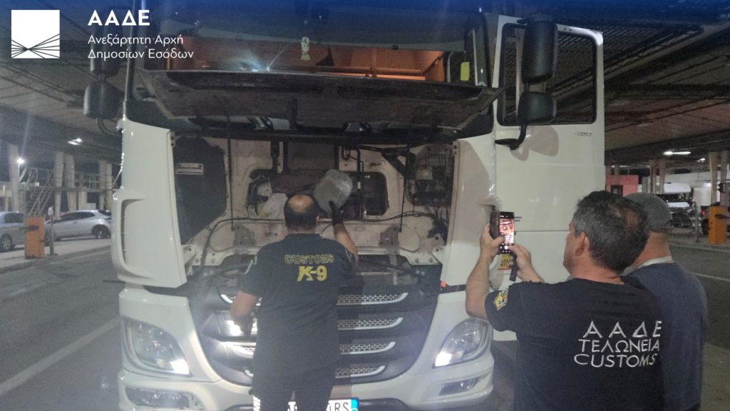 Τελωνεία: Από ναρκωτικά μέχρι απολιθώματα και παπαγάλους – Τα «λαβράκια» που εντόπισαν οι έλεγχοι της ΑΑΔΕ το πρώτο εξάμηνο του 2026