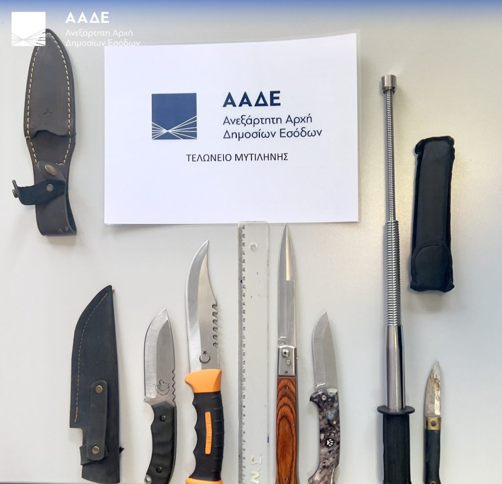 Τελωνεία: Από ναρκωτικά μέχρι απολιθώματα και παπαγάλους – Τα «λαβράκια» που εντόπισαν οι έλεγχοι της ΑΑΔΕ το πρώτο εξάμηνο του 2026