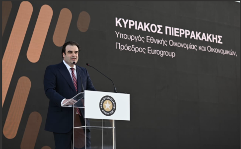 «Γιάννης Πετρίδης, 50 χρόνια εκπομπές» – Αφιέρωμα στο Δεύτερο Πρόγραμμα 103,7  Παρασκευή 28 Μαρτίου