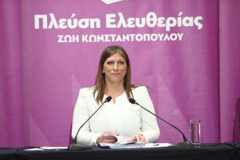 Οι θίασοι που θα διαγωνιστούν στο 41<sup>ο</sup> Πανελλήνιο Φεστιβάλ Ερασιτεχνικού Θεάτρου Καρδίτσας