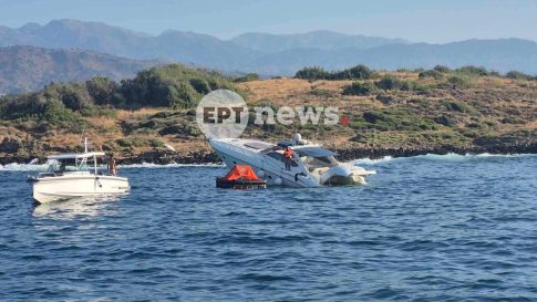 Θεσσαλονίκη: Μικρής έκτασης φωτιά σε δασική περιοχή αναστάτωσε τους κατοίκους στα Πεύκα – Άμεση επέμβαση της Πυροσβεστικής