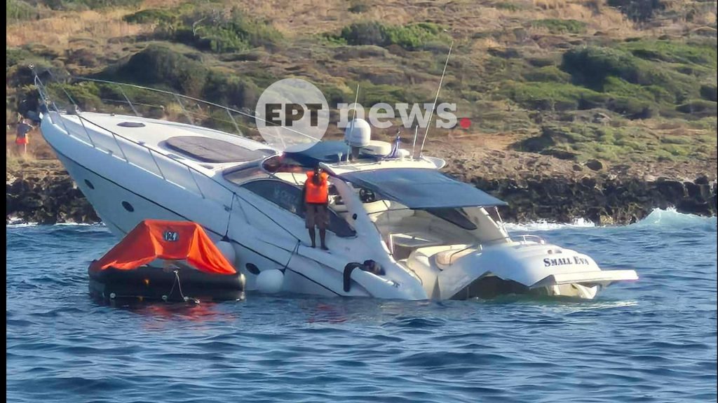 Προσάραξη τουριστικού σκάφους στους Αγ. Αποστόλους Χανίων – Επιχείρηση διάσωσης για τους επιβαίνοντες