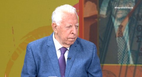 Στη Θεσσαλονίκη το 32<sup>ο</sup> Money Show με 131 εκδηλώσεις