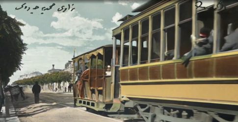 Τροχαίο στη Χαλκιδική: Σε κρίσιμη αλλά σταθερή κατάσταση η 7χρονη – Έρανος στη Μολδαβία για τον επαναπατρισμό των σορών