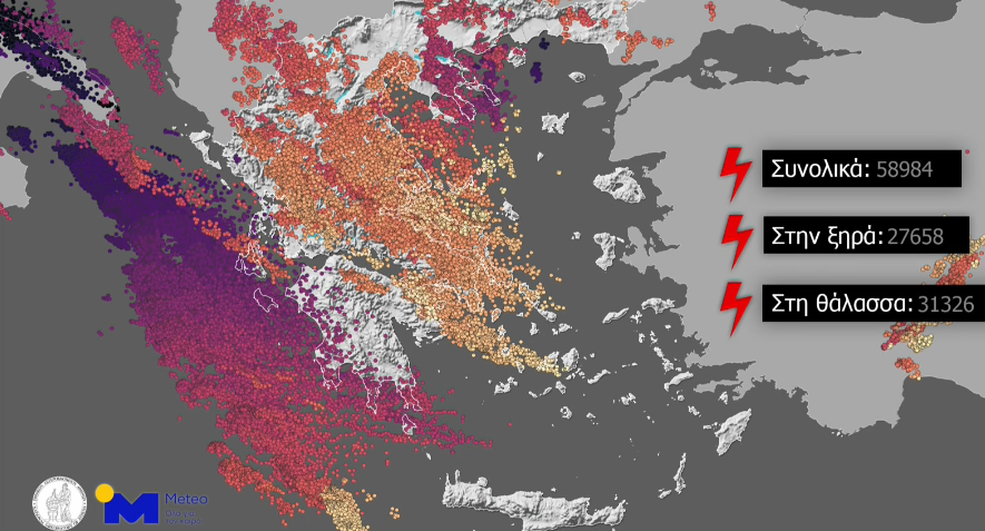 Κακοκαιρία: Πάνω από 100.000 κεραυνοί, χαλάζι στο Ίλιον, χιόνι στον Όλυμπο – Πού ισχύει Red Code